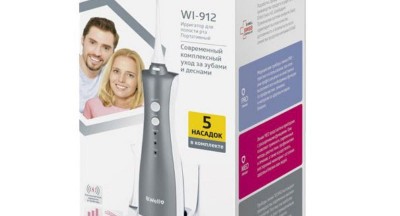 Trải nghiệm xuất sắc máy tăm nước B.Well Swiss WI-912