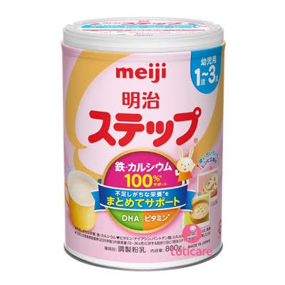 Sữa bột Meiji 0-1 tuổi Infant formula 
