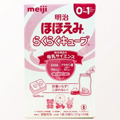 Zoom Sữa Meiji số 0 dạng thanh 28g x 24 gói (nội địa Nhật)