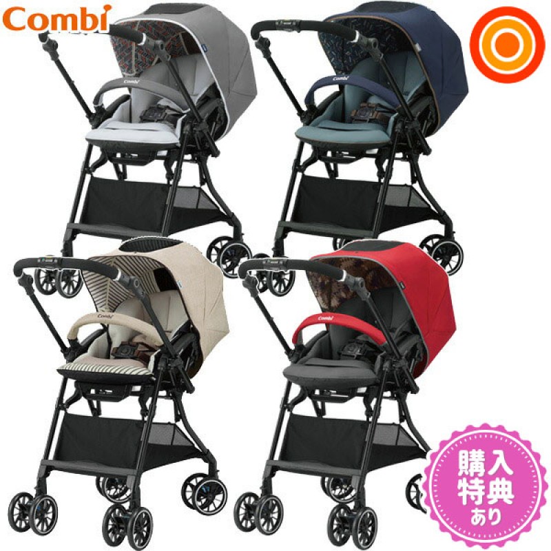 Xe đẩy Combi Sugocal Compact 4 bánh quay tự động